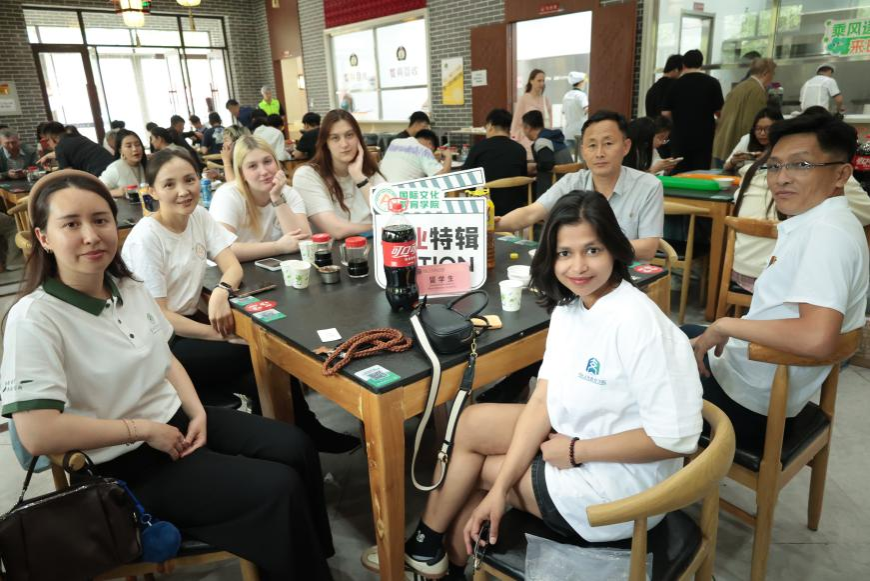 undefined undefined